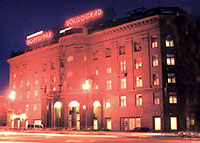 Hotel Volgograd